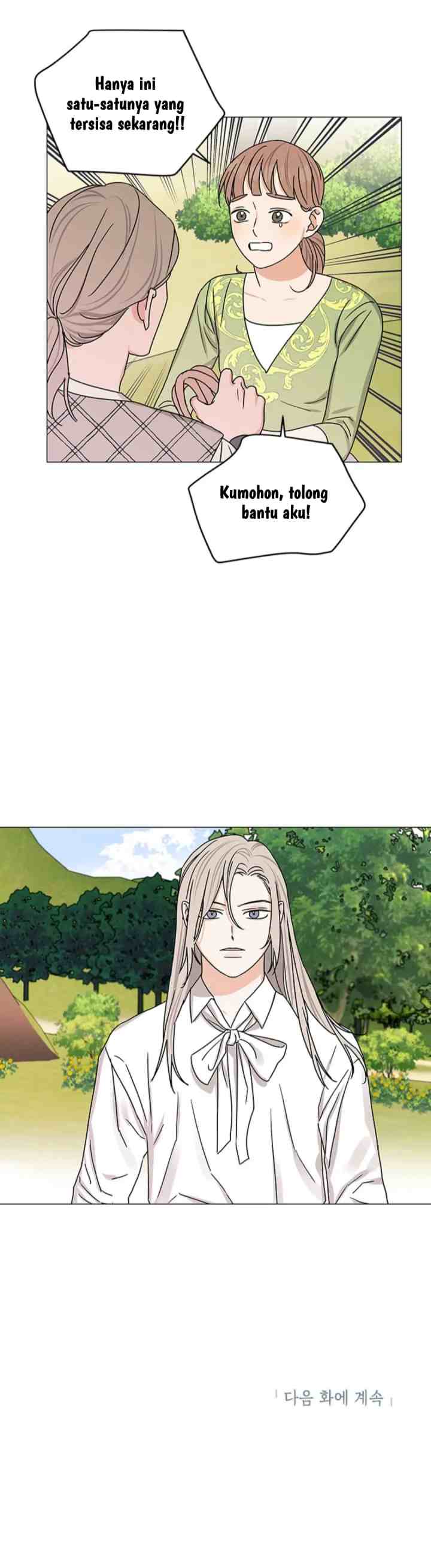 My Dazzling Downfall chapter 48 halaman 14