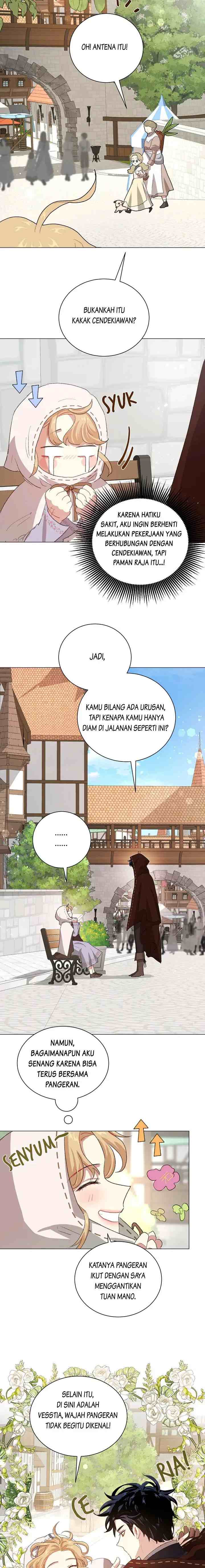 I'm Stanning the ‏Prince chapter 65 halaman 16