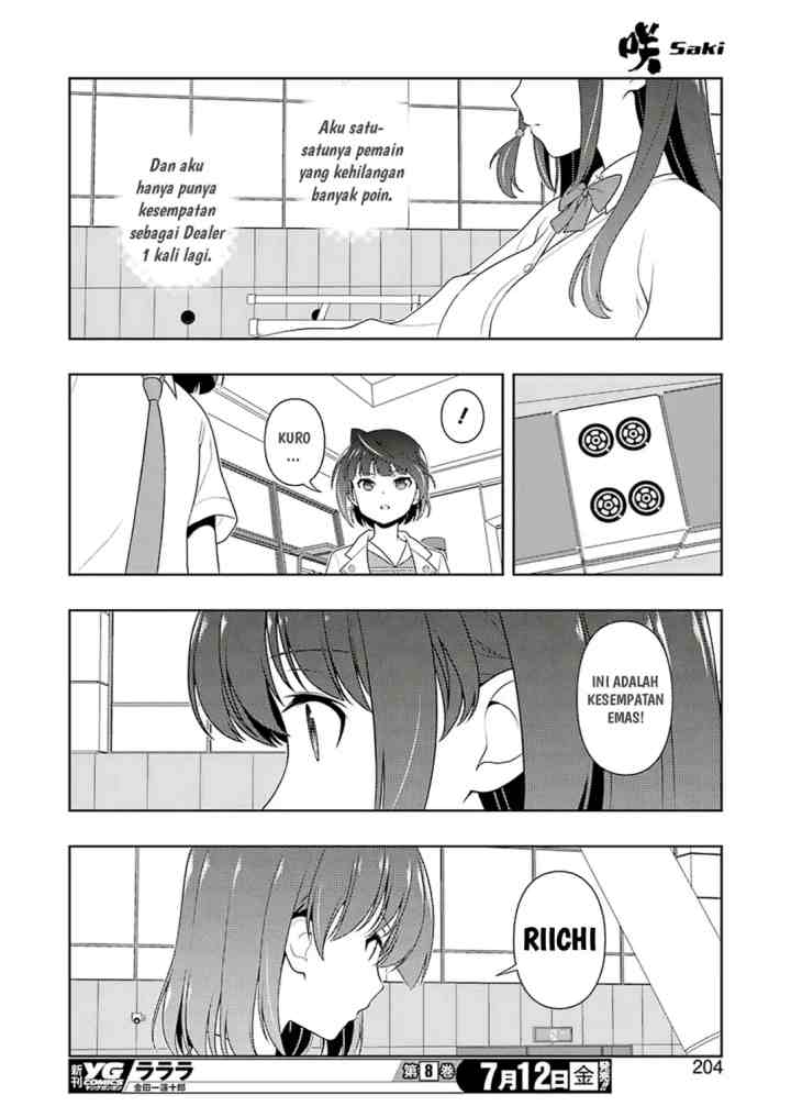 Saki chapter 205 halaman 10
