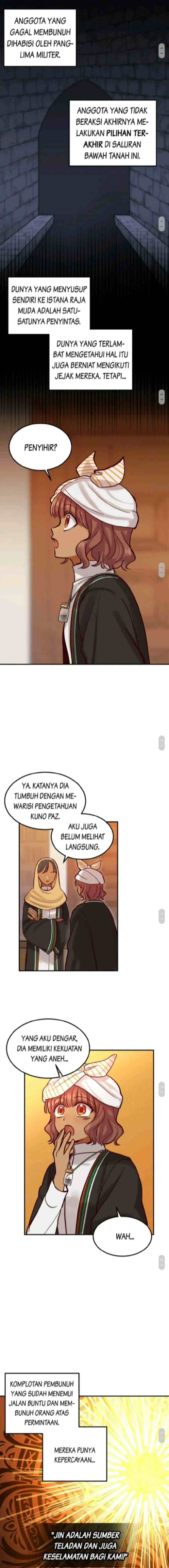 Amina of the Lamp chapter 27 halaman 6