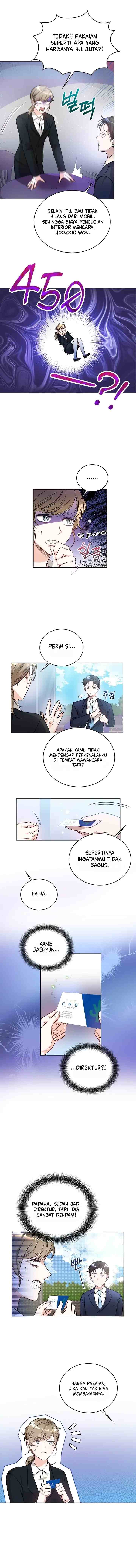 Kiss Is A Breach Of Contract chapter 1 halaman 12