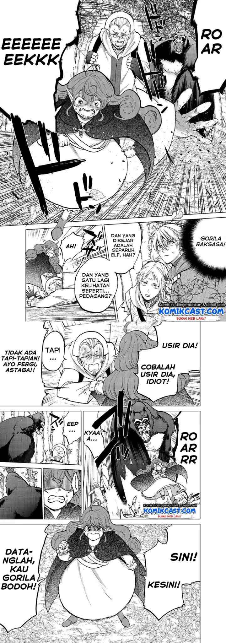 Saihate no Paladin chapter 19 halaman 6
