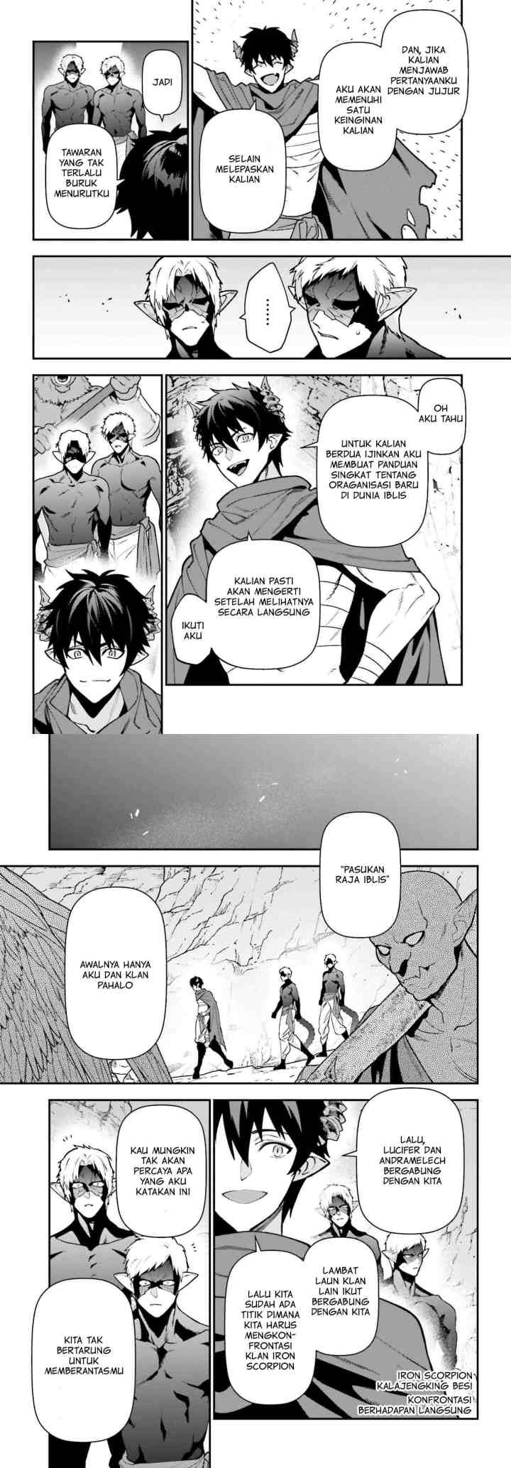 Hataraku Maou-sama! chapter 112 halaman 10