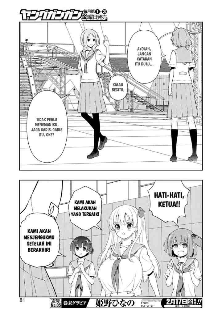 Saki chapter 256 halaman 14