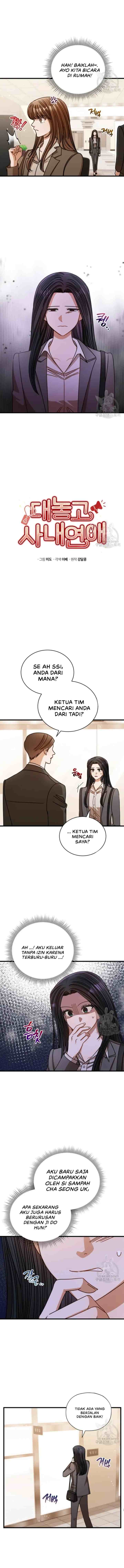 I Confessed To The Boss chapter 68 halaman 5