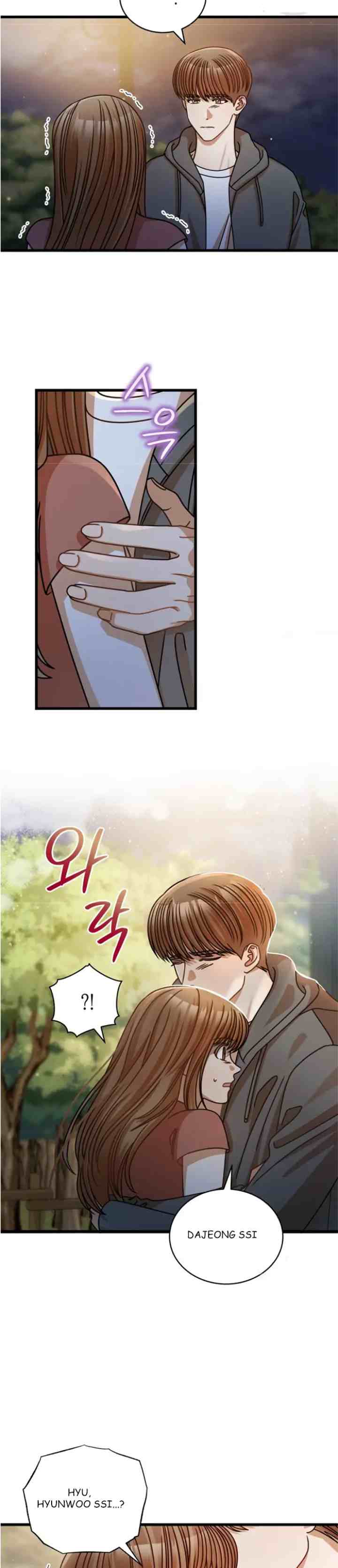I Confessed To The Boss chapter 42 halaman 4