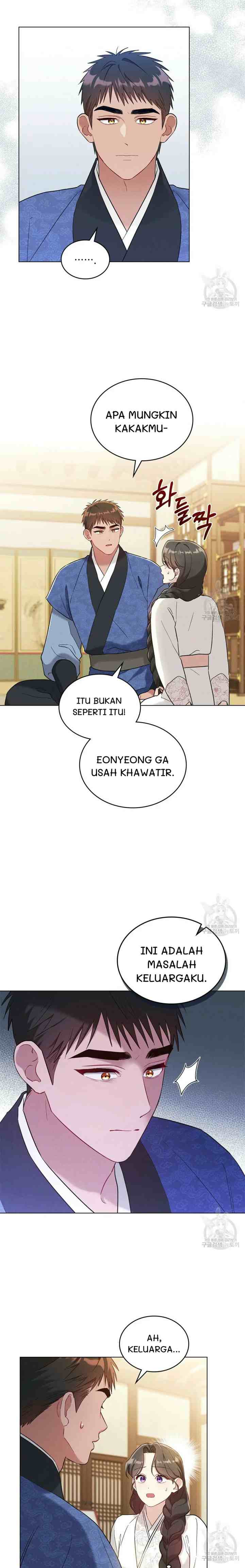 Mokrin chapter 20 halaman 15
