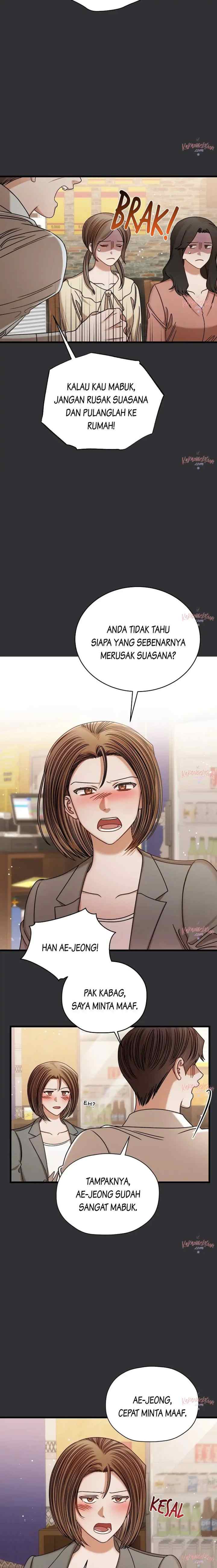 I Confessed To The Boss chapter 84 halaman 12