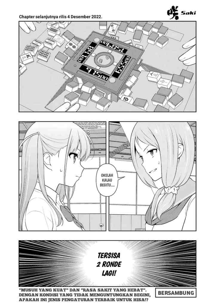 Saki chapter 252 halaman 16