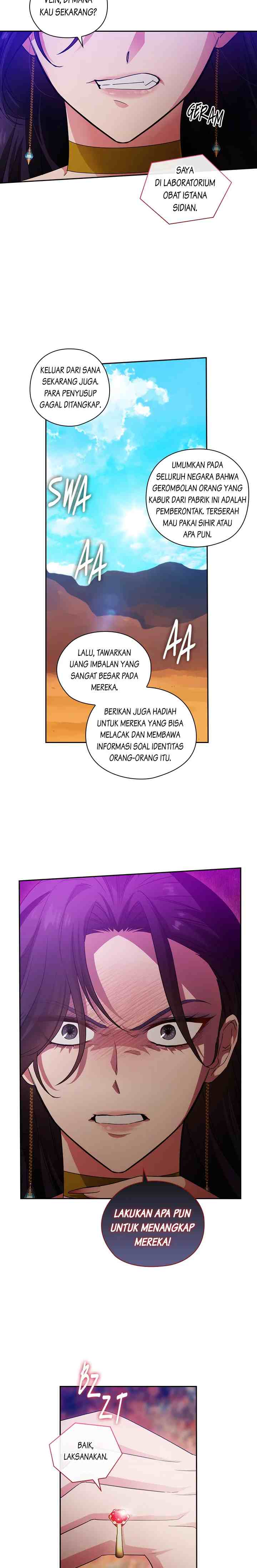 Adonis chapter 211 halaman 12