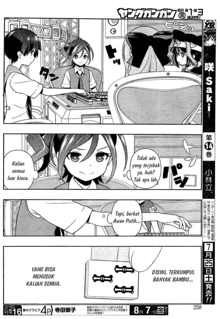 Saki chapter 145 halaman 11