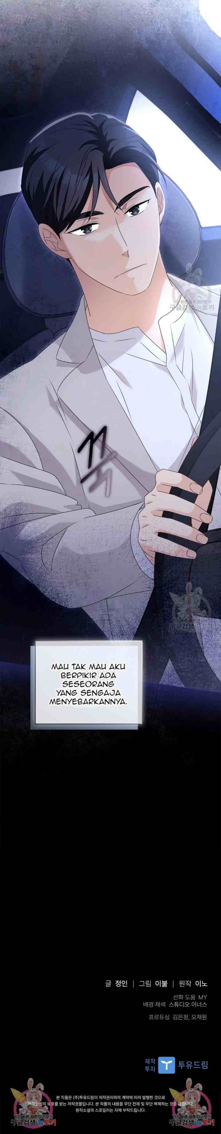 Love, Doing chapter 32 halaman 18