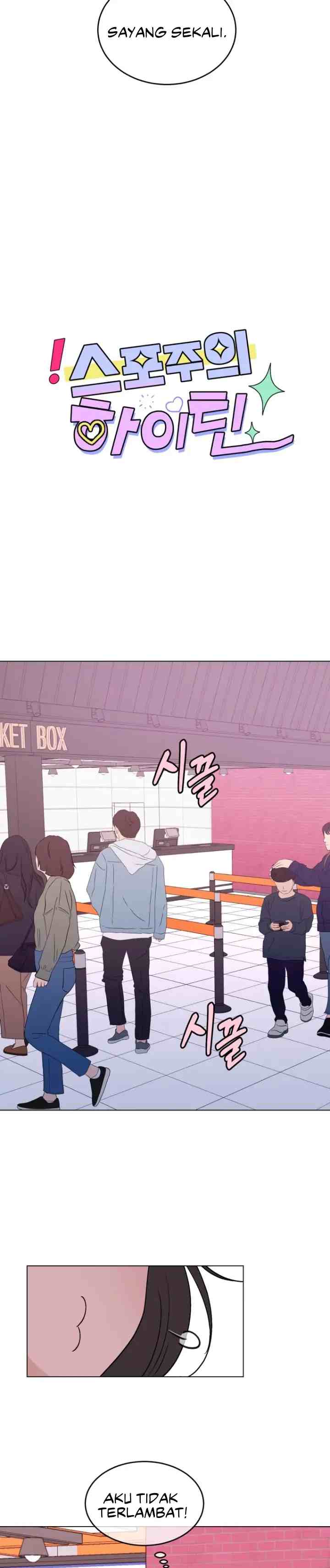 Spoiler Highteen chapter 39 halaman 6