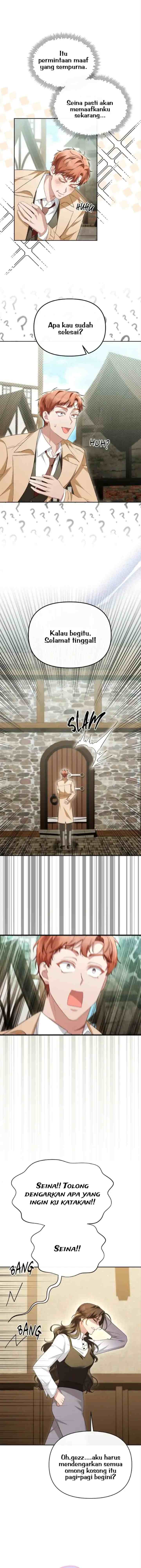 The Runaway Lead Lives Next Door chapter 47 halaman 15