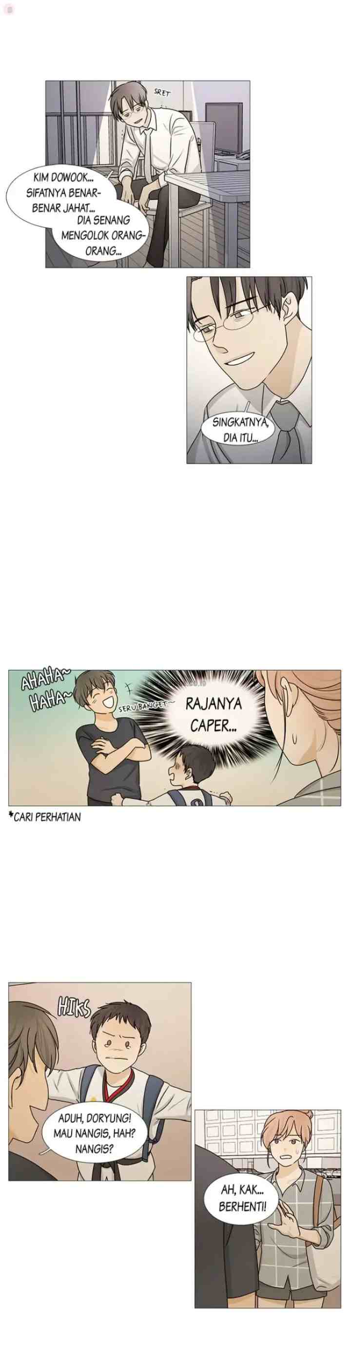 Doryung's Family chapter 12 halaman 5