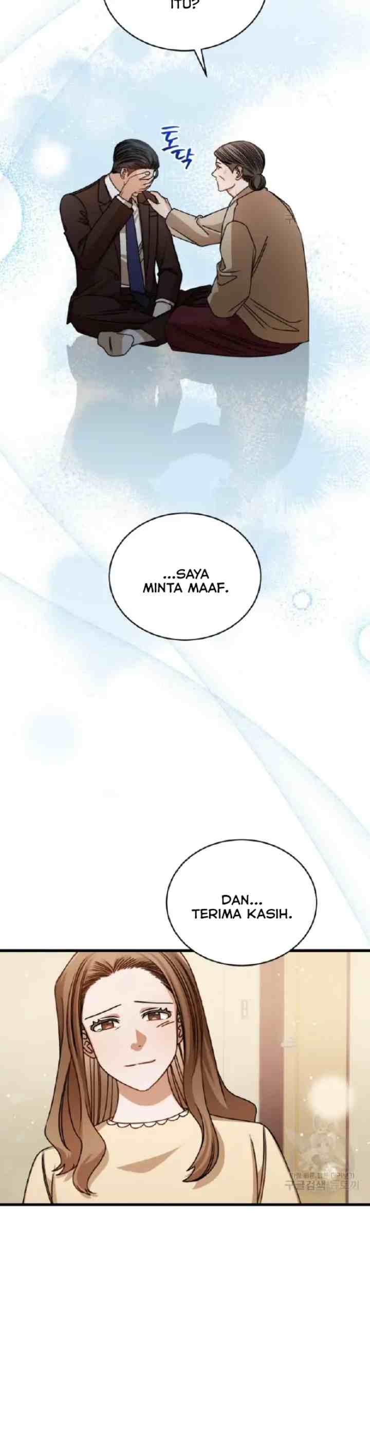 I Confessed To The Boss chapter 65 halaman 14