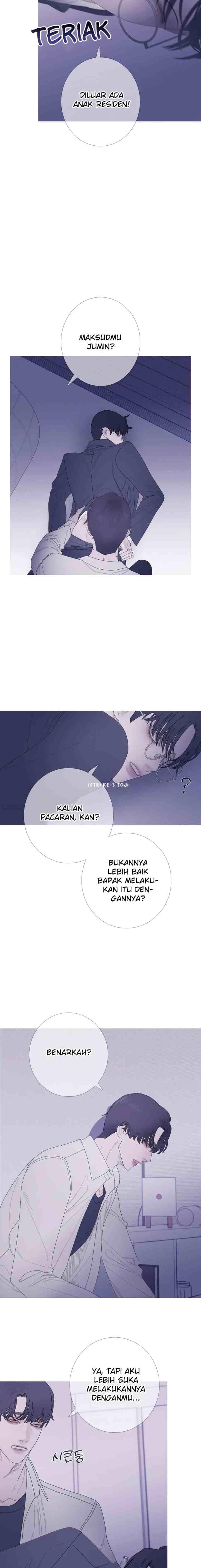 Phantom Gate: Kill chapter 30 halaman 11