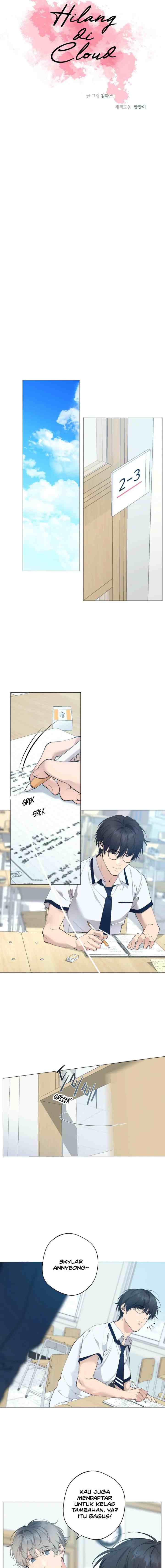 Lost in the Cloud chapter 57 halaman 4