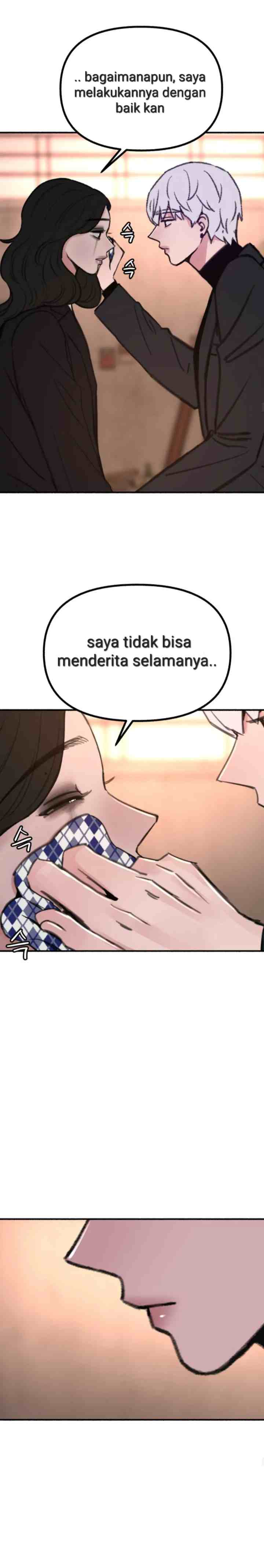 Muse On Yumyeong chapter 28 halaman 14