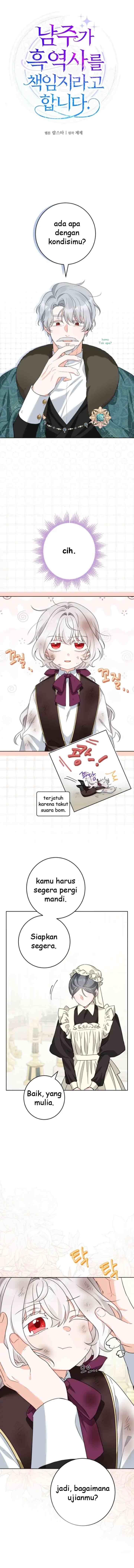 I Had to Take Responsibility for the Male Lead's Dark Past chapter 23 halaman 7