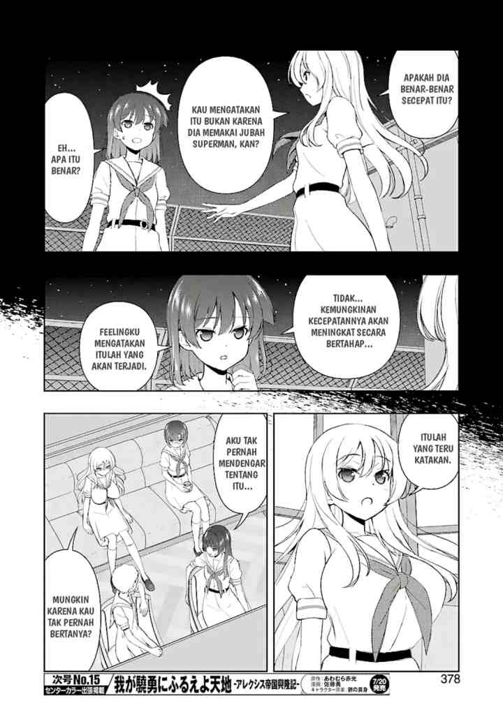 Saki chapter 192 halaman 12