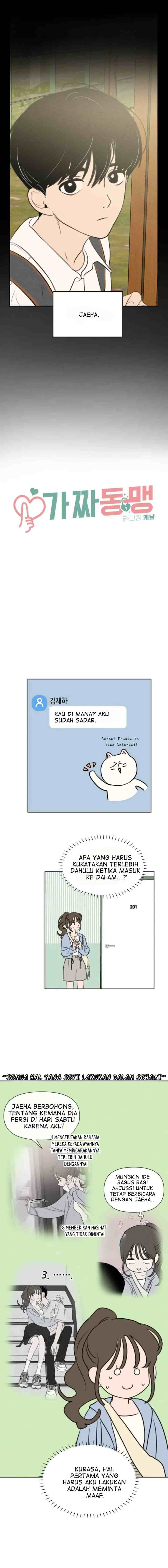 Our Secret Alliance chapter 36 halaman 7