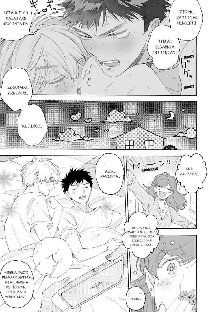 Dekoboko Sugar Days chapter 7.5 halaman 17