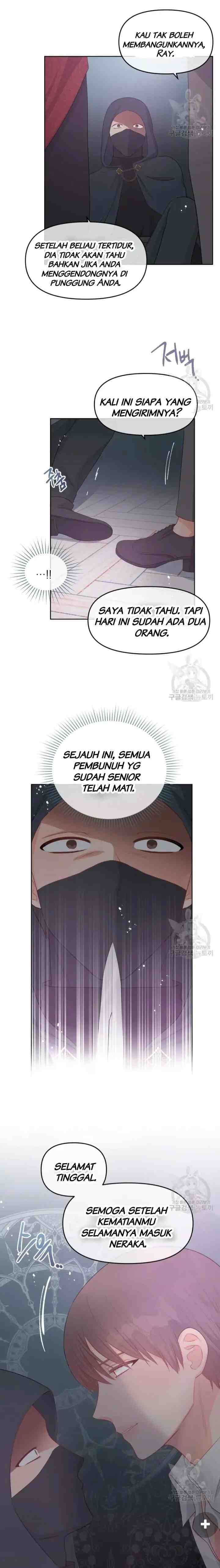 Don't Concern Yourself With That Book chapter 31 halaman 14