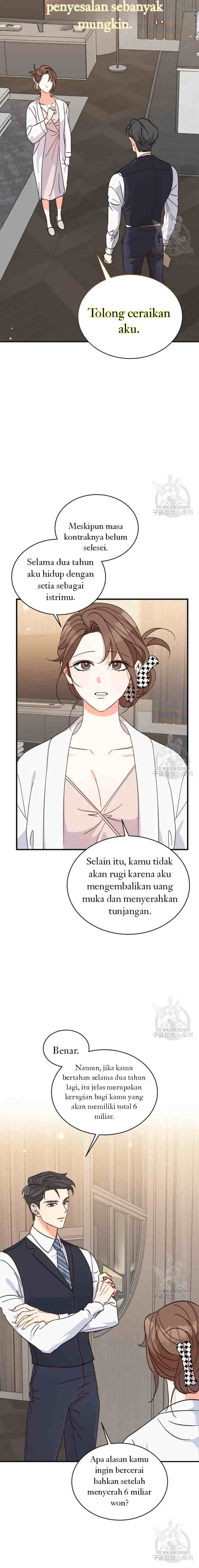 Please Divorce Me chapter 2 halaman 17