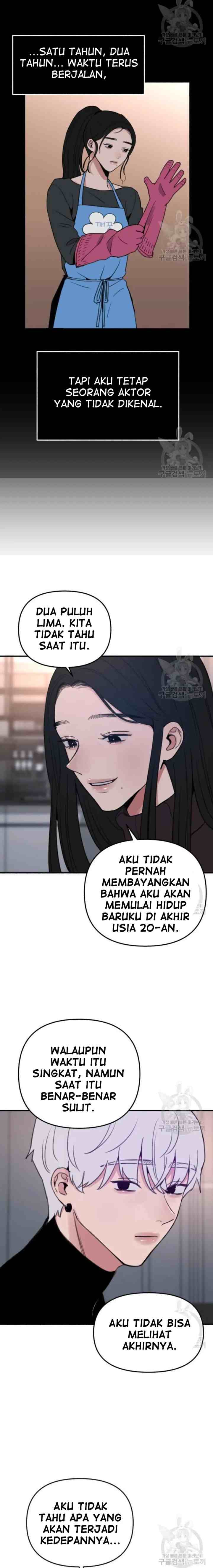 Muse On Yumyeong chapter 11 halaman 7