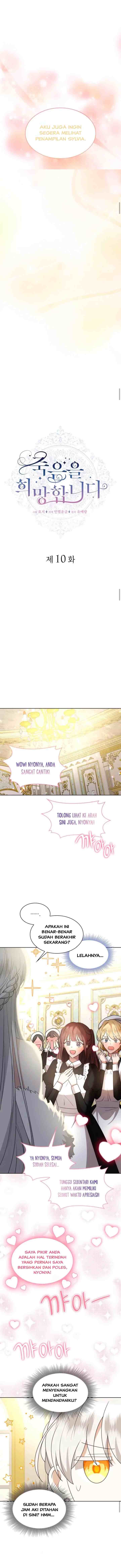 I Hope to Die chapter 10 halaman 4