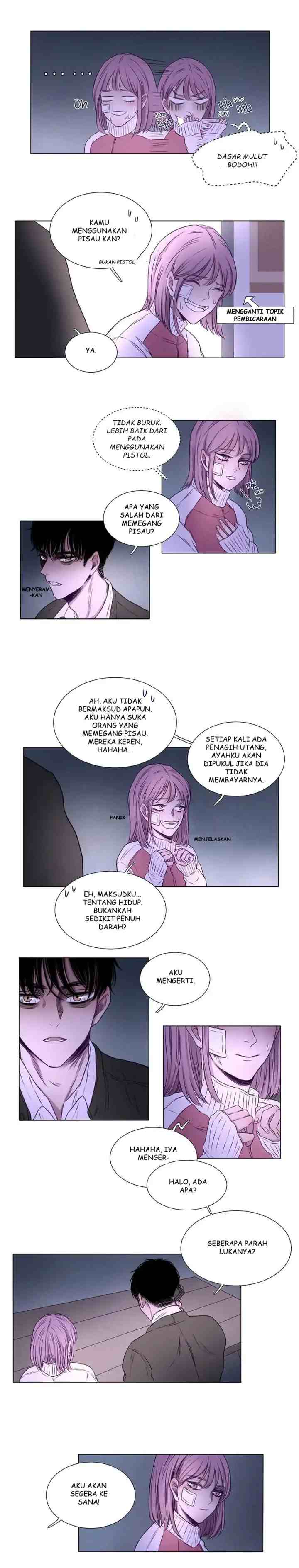 Uncle Cool's Love Story chapter 1 halaman 13