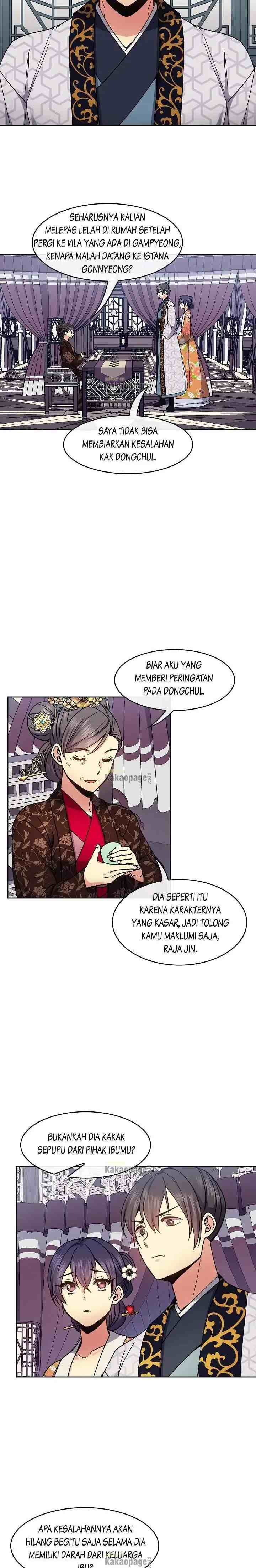 Queen's Revenge chapter 99 halaman 12