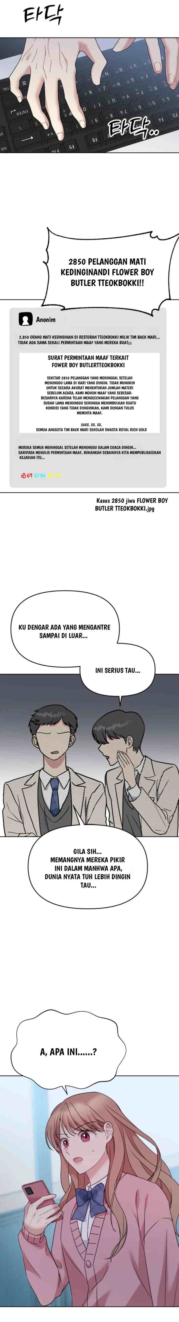 Butler, Please! chapter 25 halaman 18