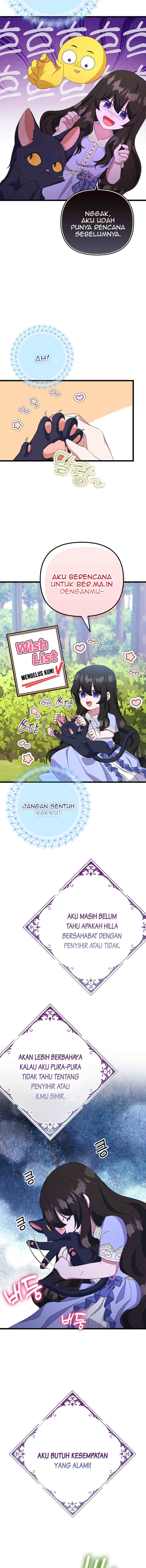 It's The First Time For Both of Us chapter 17 halaman 19