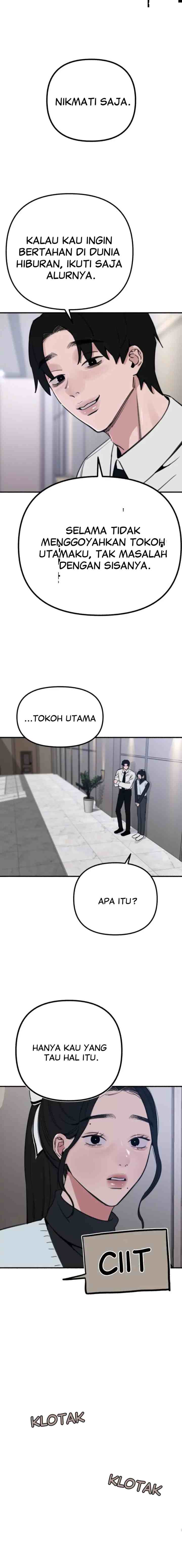 Muse On Yumyeong chapter 45 halaman 16