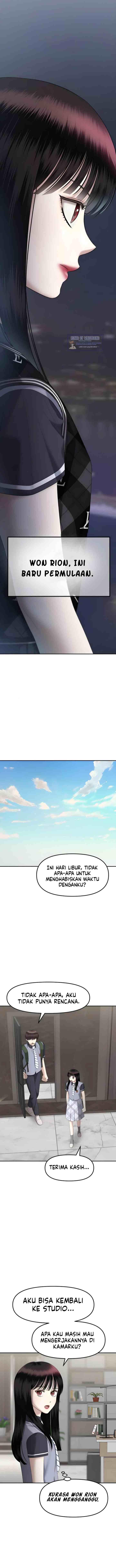 Sisters at War chapter 26 halaman 15
