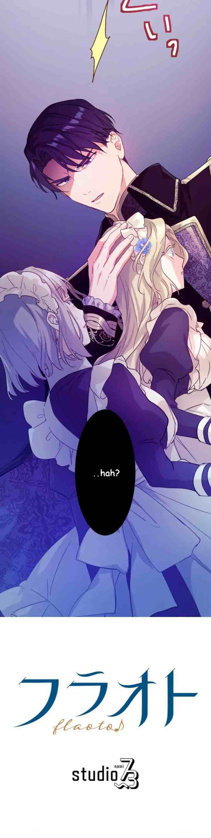 Lord Of Darkness, Just Crazy About A Servant chapter 21 halaman 12