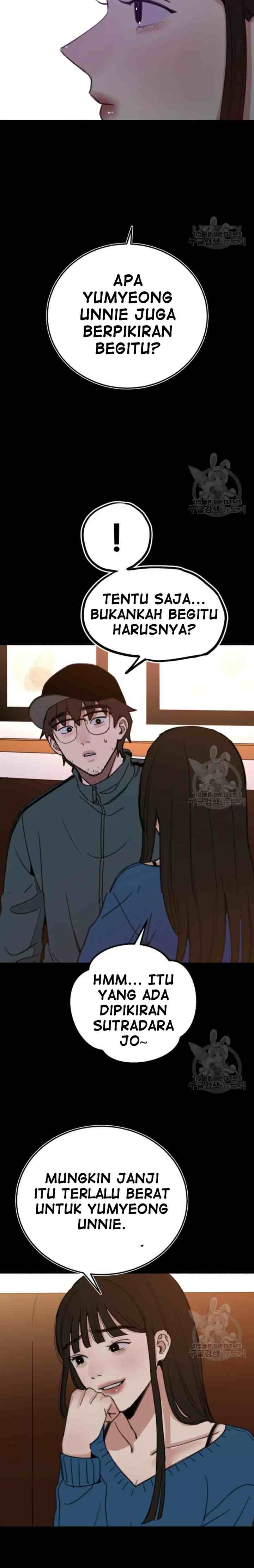 Muse On Yumyeong chapter 5 halaman 9