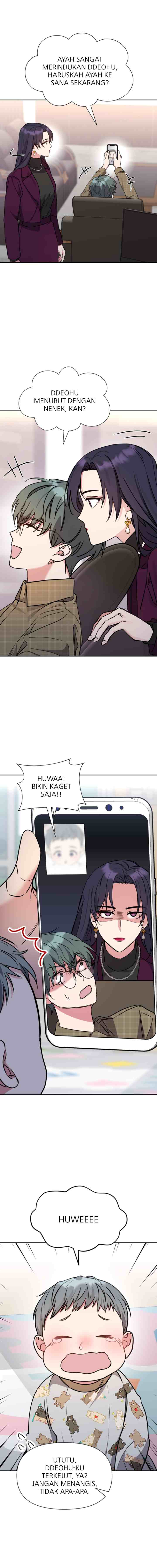 My Noisy Marriage chapter 25 halaman 14