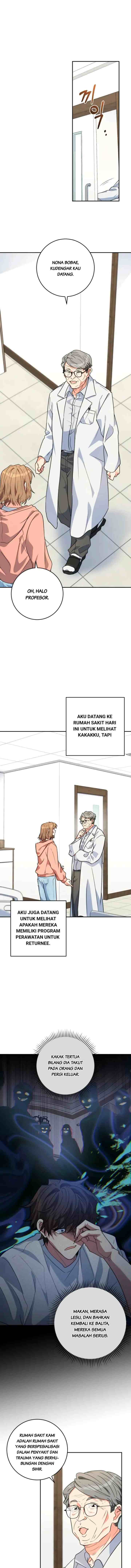 The Protagonist's Younger Sister chapter 14 halaman 12