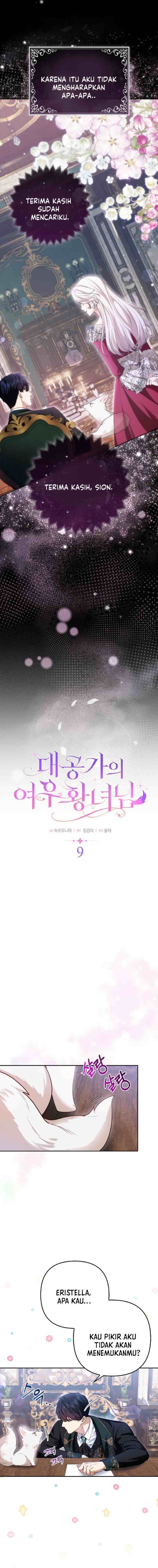 The Grand Duke's Fox Princess chapter 9 halaman 4