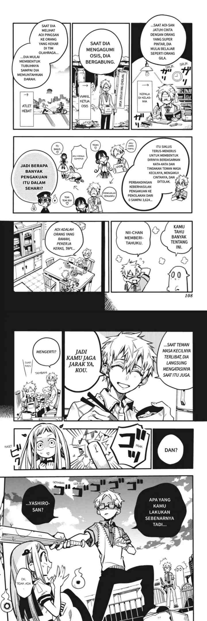 Jibaku Shounen Hanako-kun chapter 24 halaman 6