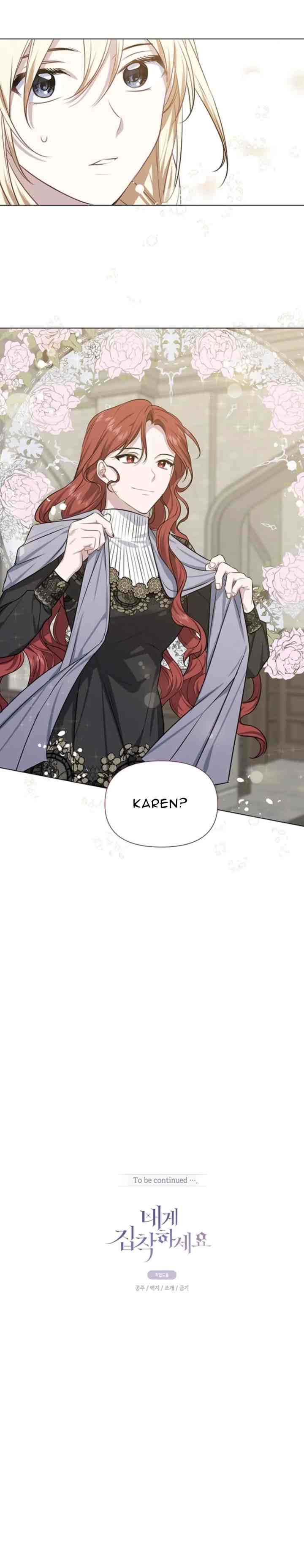 Please Be Obsessed With Me chapter 30 halaman 17