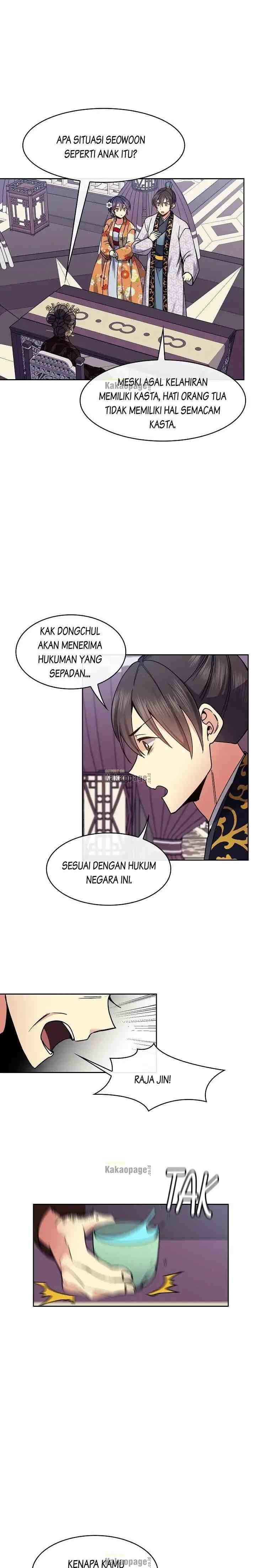 Queen's Revenge chapter 99 halaman 14
