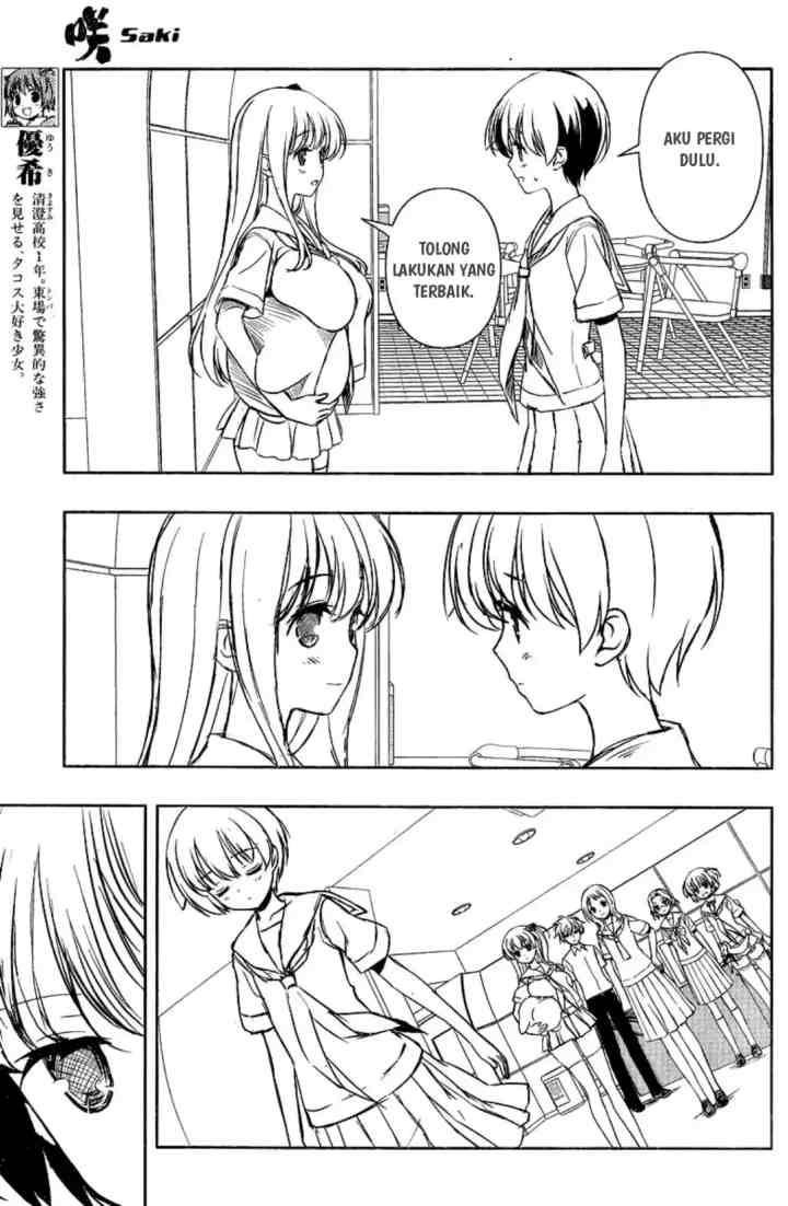 Saki chapter 142 halaman 5
