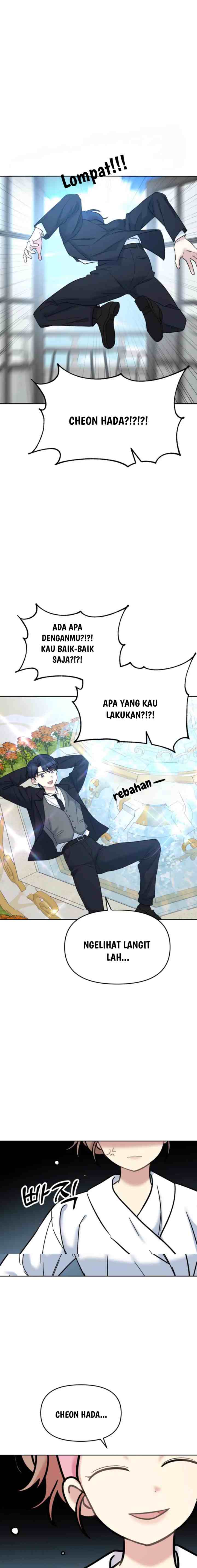 Butler, Please! chapter 33 halaman 13
