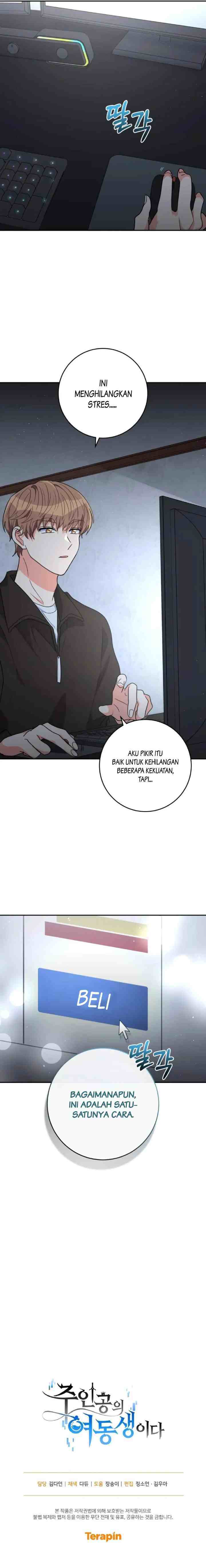 The Protagonist's Younger Sister chapter 16 halaman 18