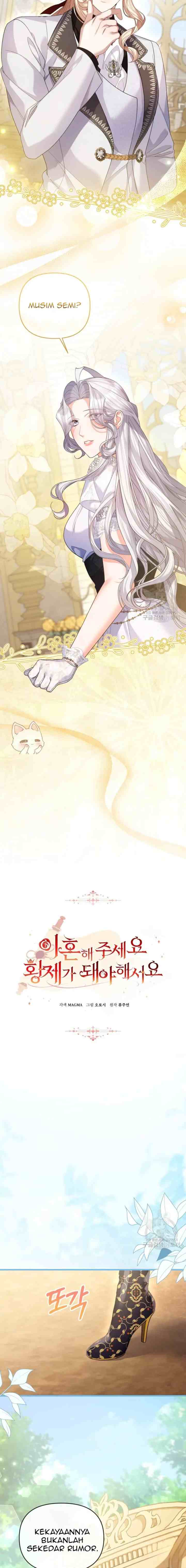 I Want to Become the Emperor, So I Need a Divorce chapter 32 halaman 6