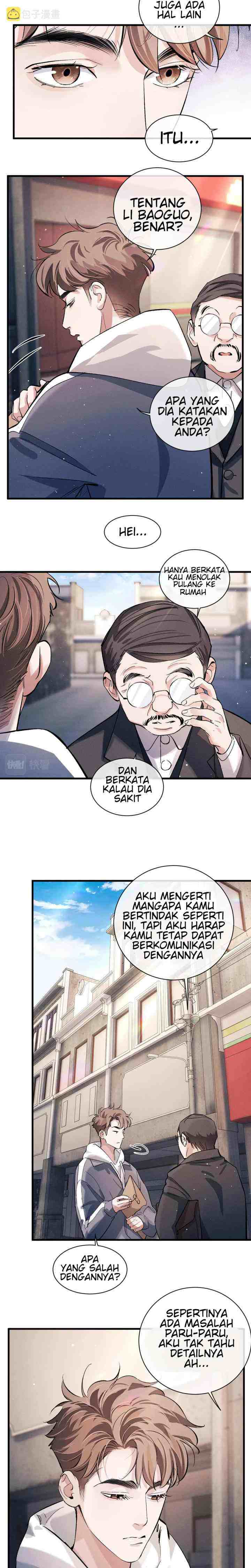 Sa Ye chapter 78 halaman 7